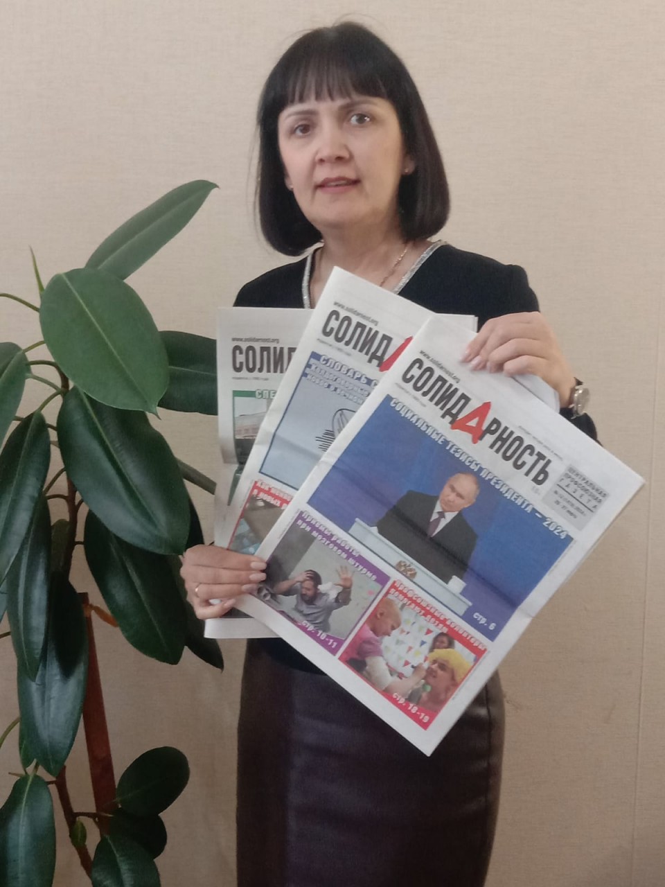 Дудникова Марина Вячеславна