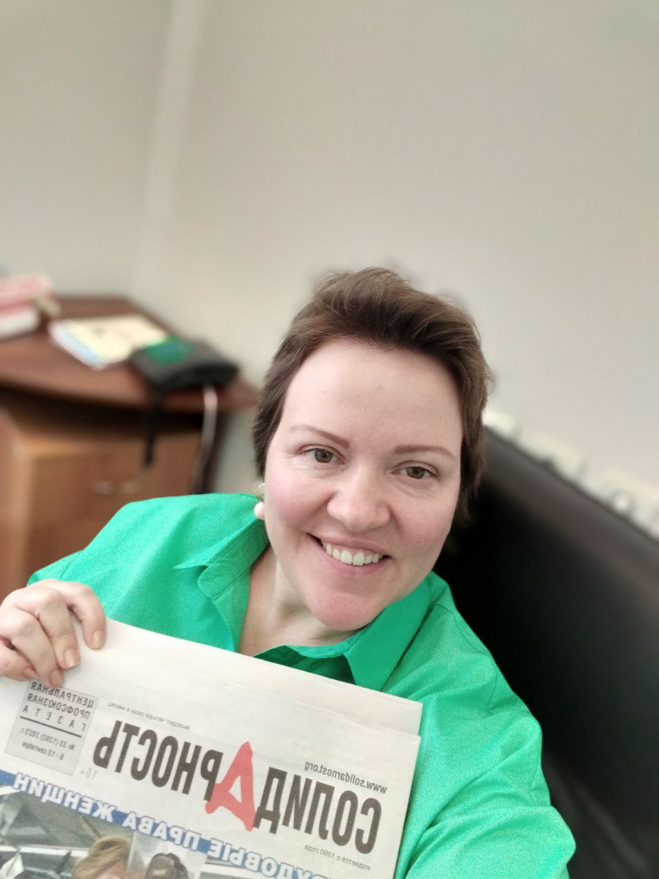 Дубровская Светлана Владимировна Дубровская Светлана Владимировна