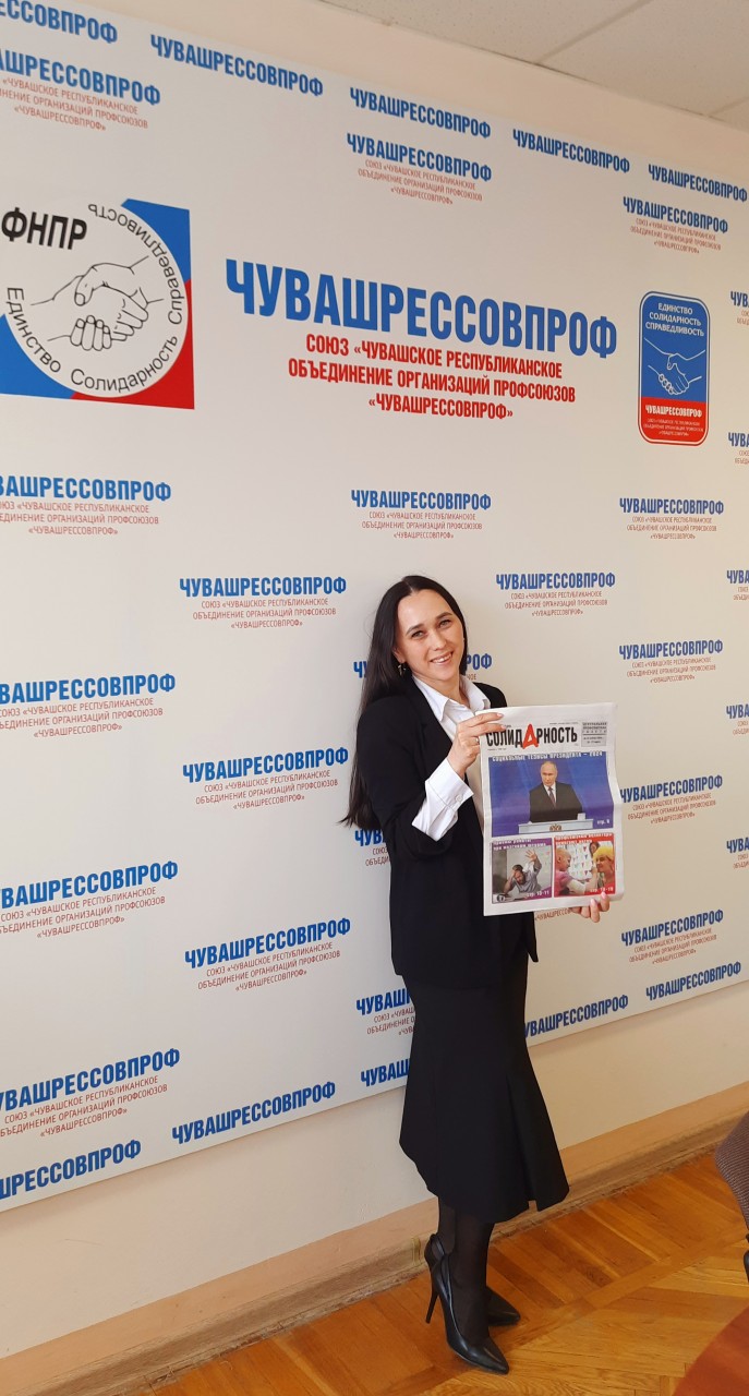 Павлова Елена Васильевна Павлова Елена Васильевна