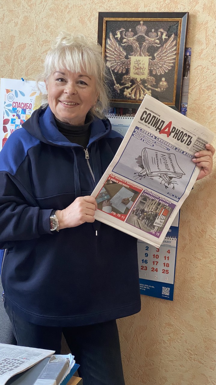 Хорошавина Людмила Валерьевна Хорошавина Людмила Валерьевна