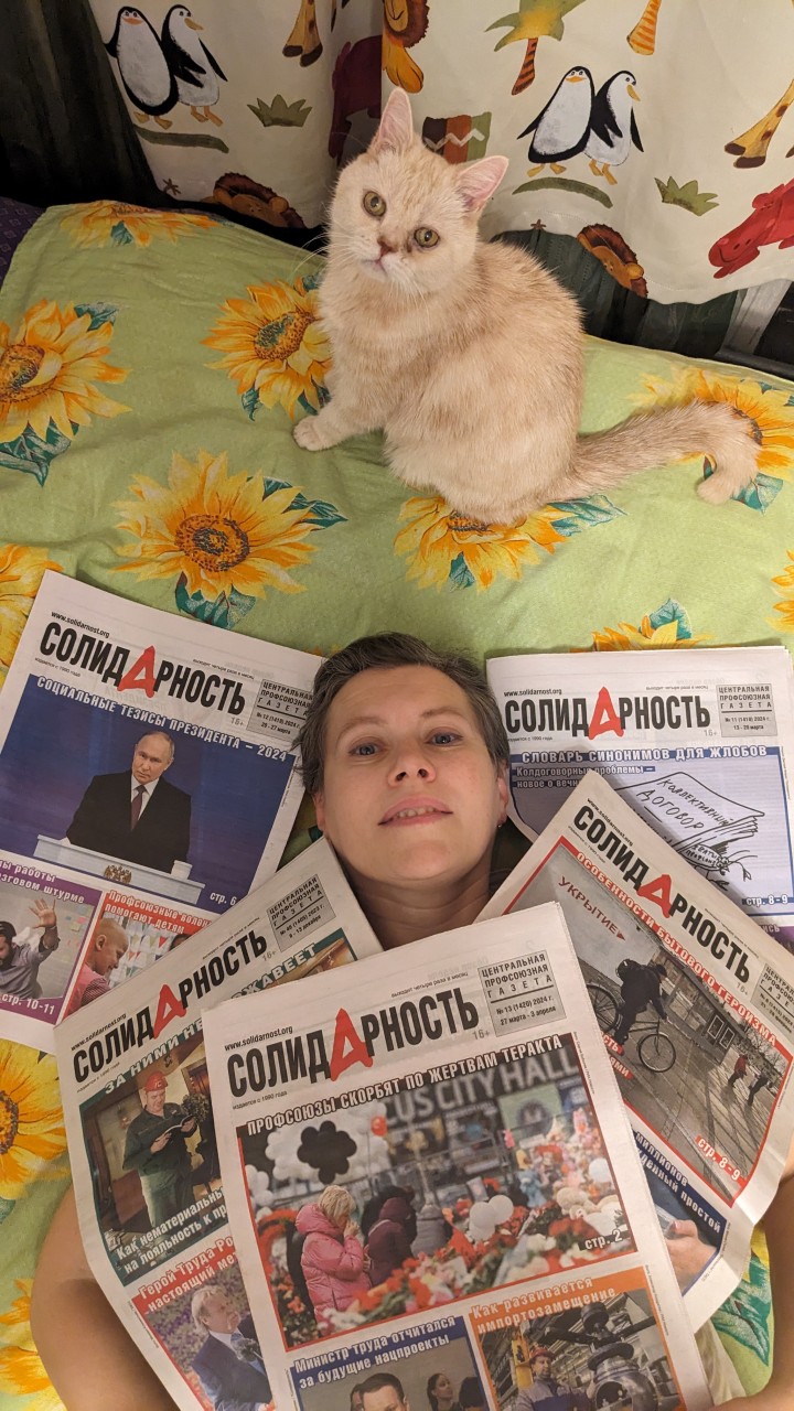 Скворцова Ирина Михайловна Скворцова Ирина Михайловна