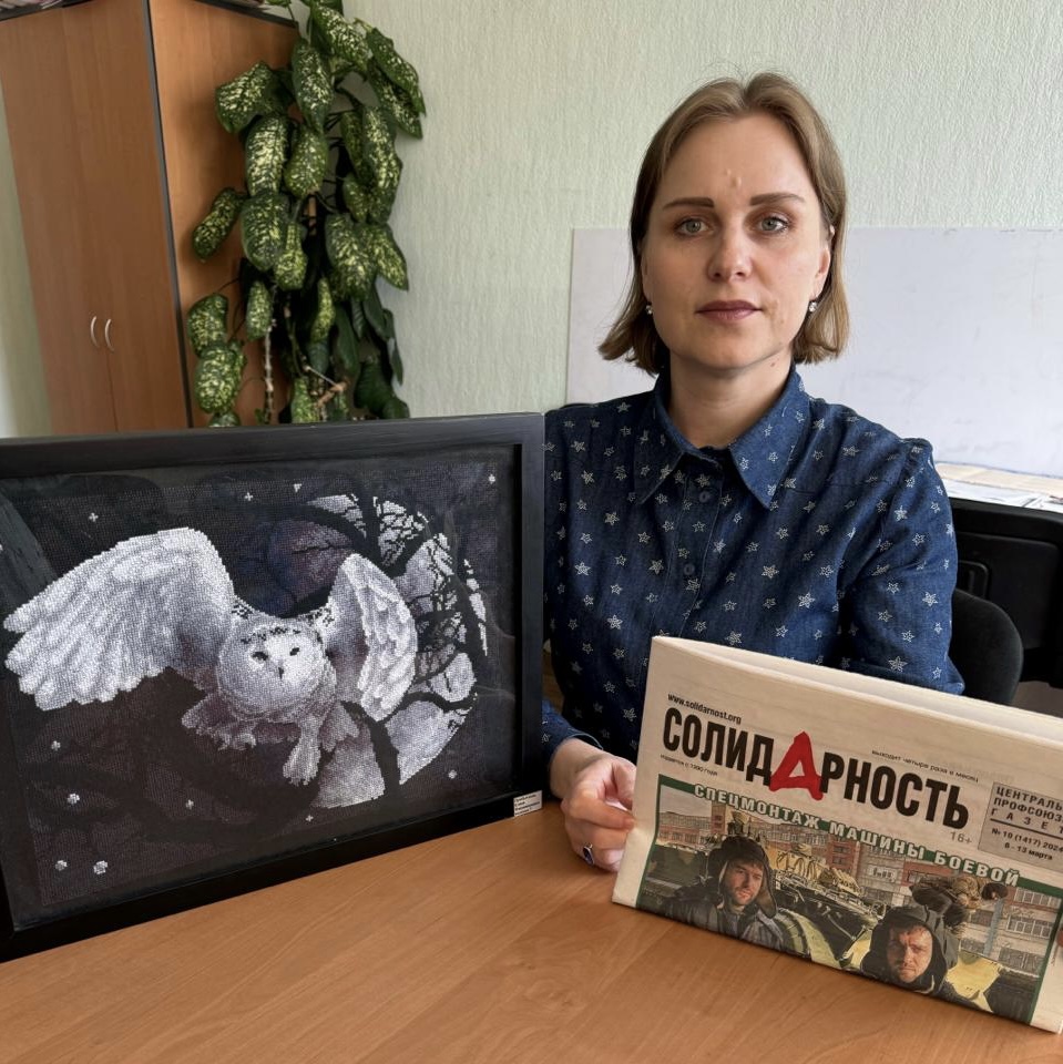 Прибыткова Елена Владимировна Прибыткова Елена Владимировна