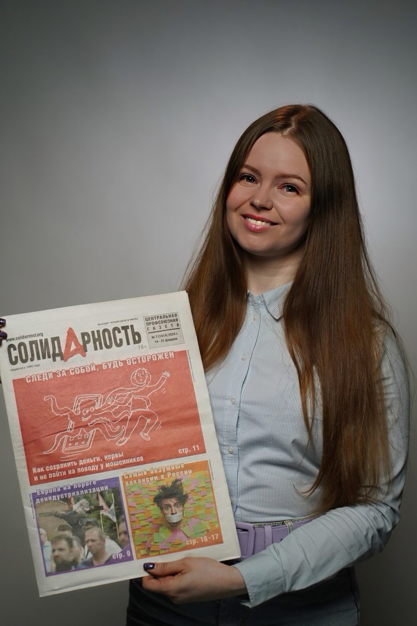 Ушакова Валентина Сергеевна Ушакова Валентина Сергеевна