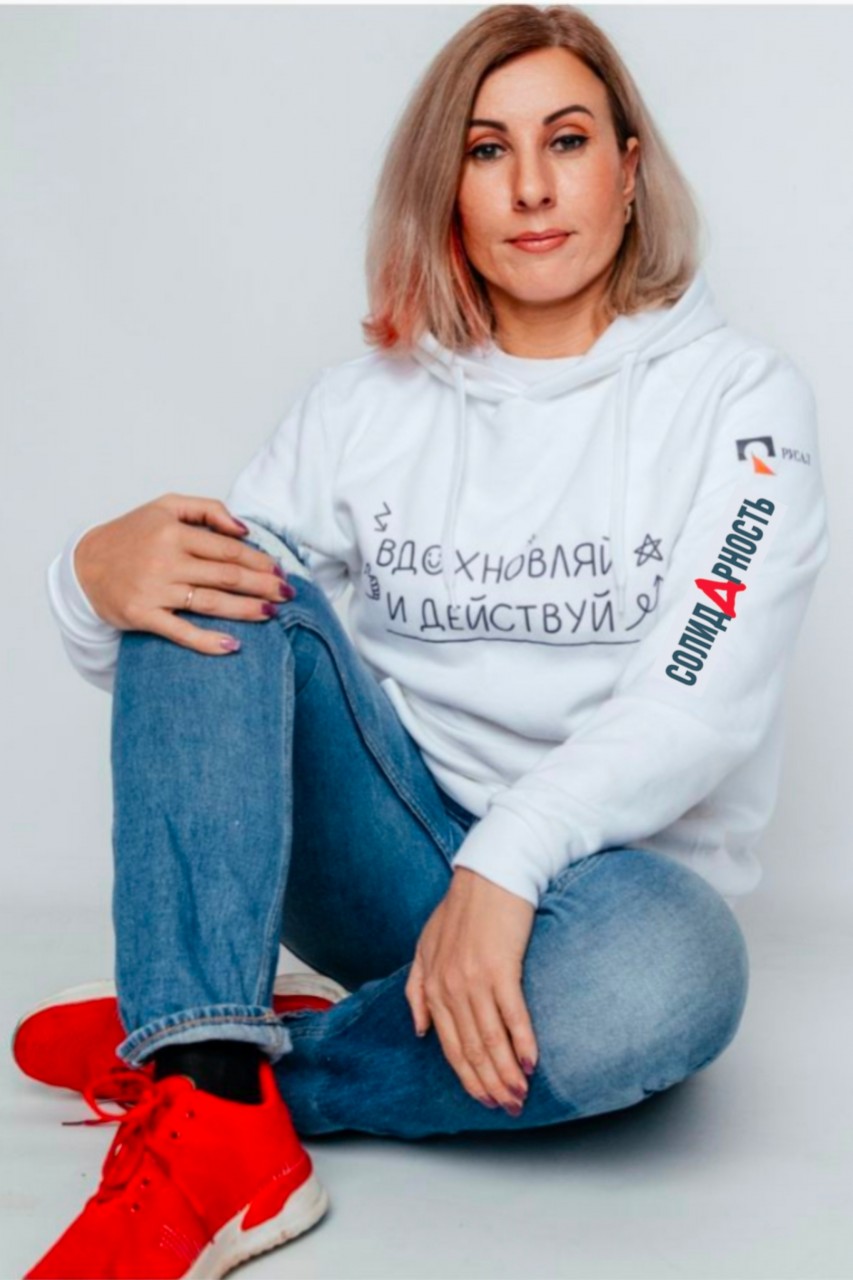 Полякова Екатерина Сергеевна