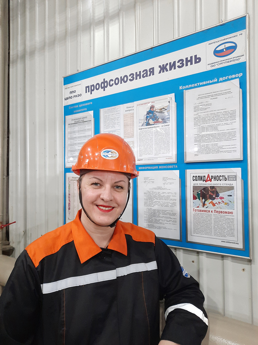 Чумакова Наталья Геннадьевна