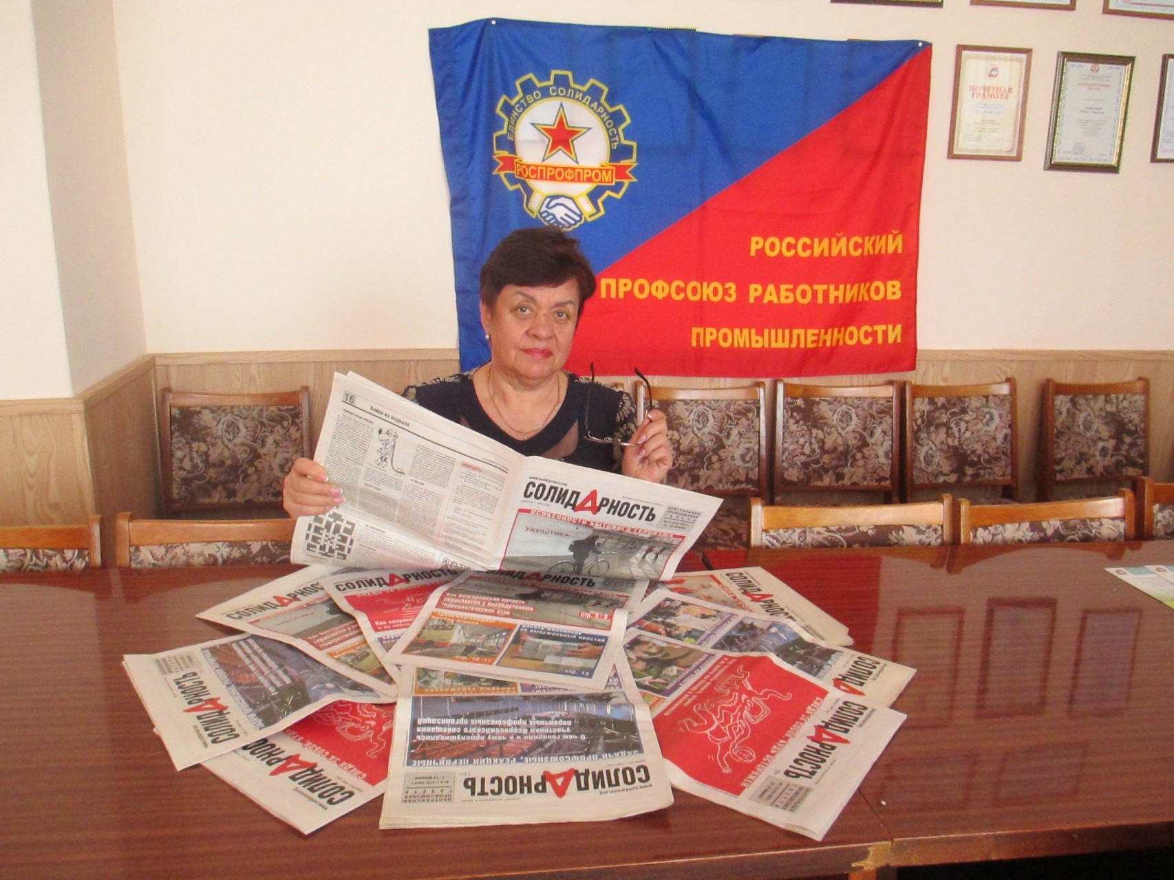 Крутикова Наталья Васильевна Крутикова Наталья Васильевна