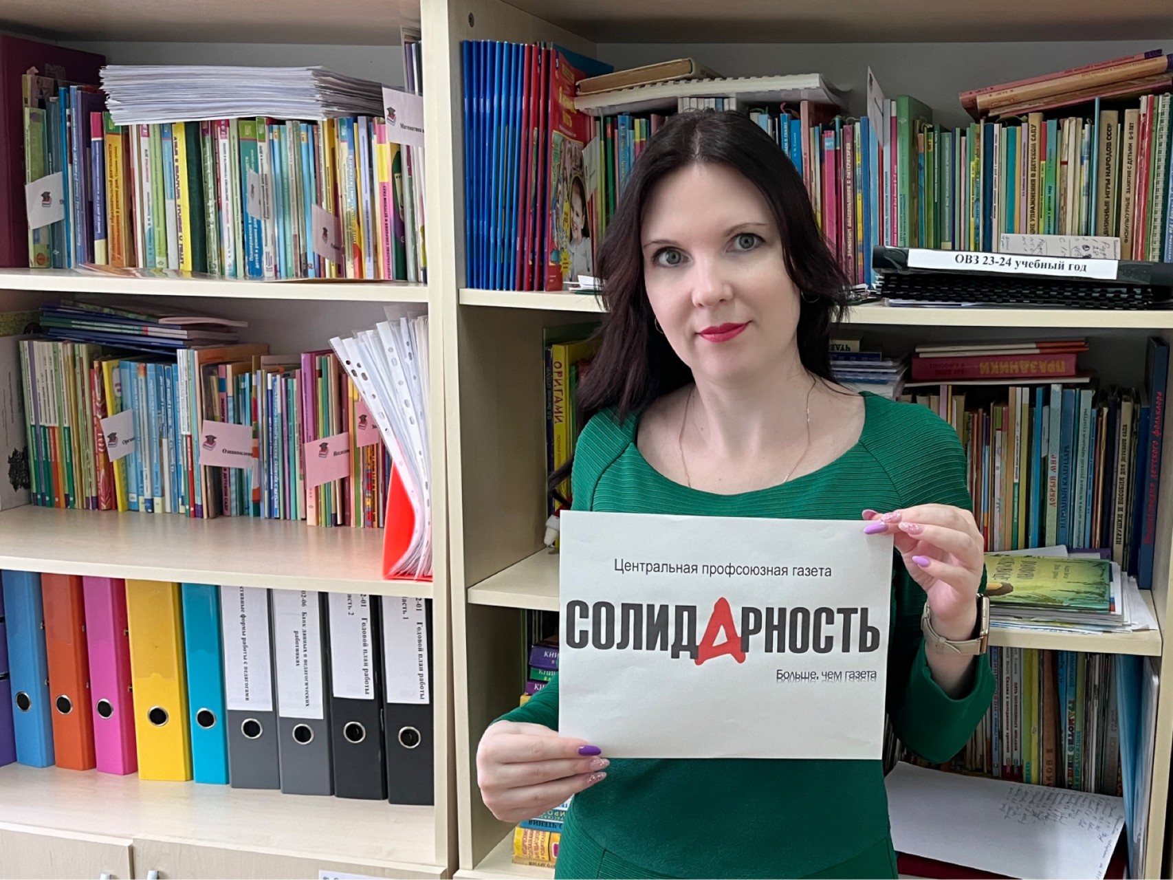 Панкратова Надежда Николаевна Панкратова Надежда Николаевна