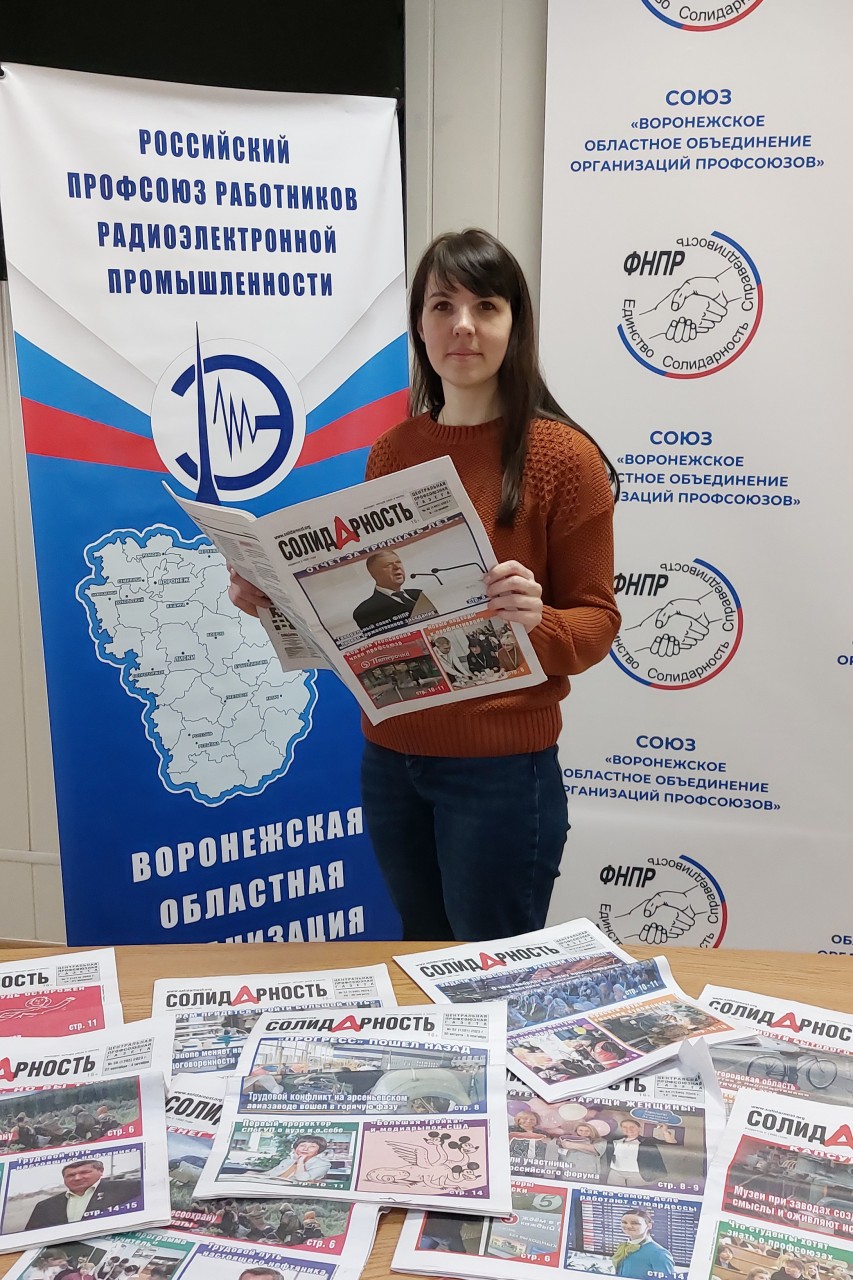 Бабунова Виолетта Петровна