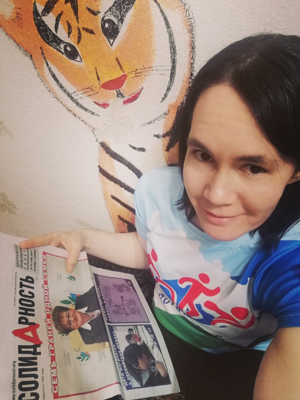 Полякова Лилия Ильфировна