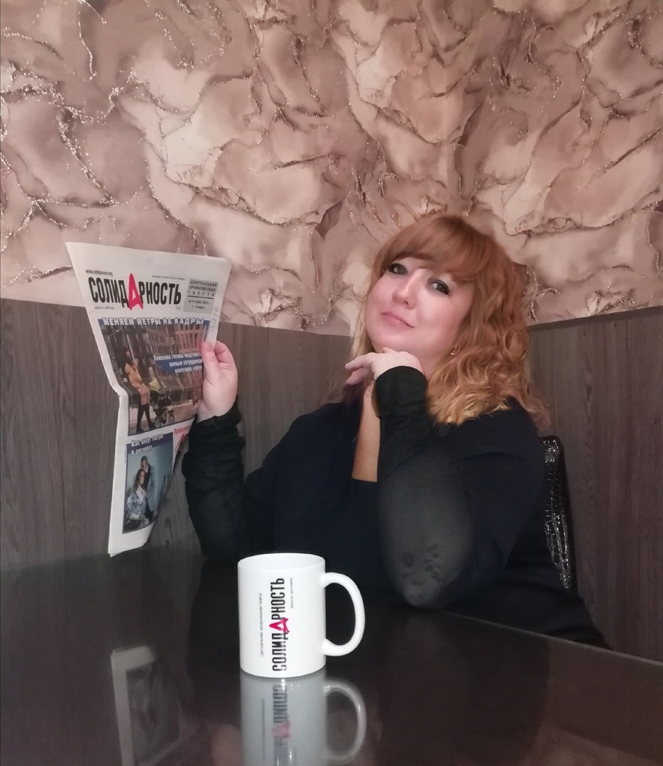 Оловяннова Евгения Владимировна