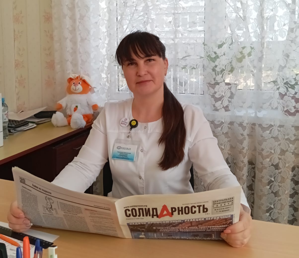 Тухватуллина Гузель Маратовна Тухватуллина Гузель Маратовна