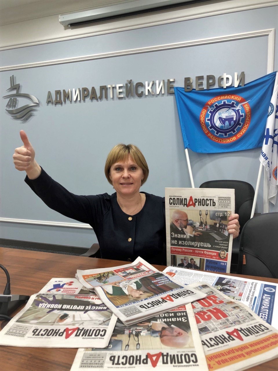 Рябкова Юлия Александровна Рябкова Юлия Александровна