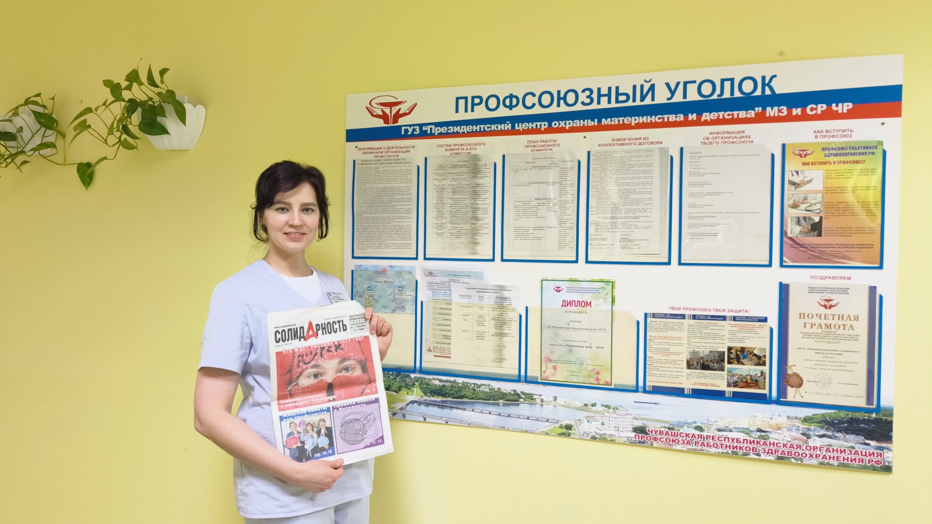 Вавилова Наталья Петровна