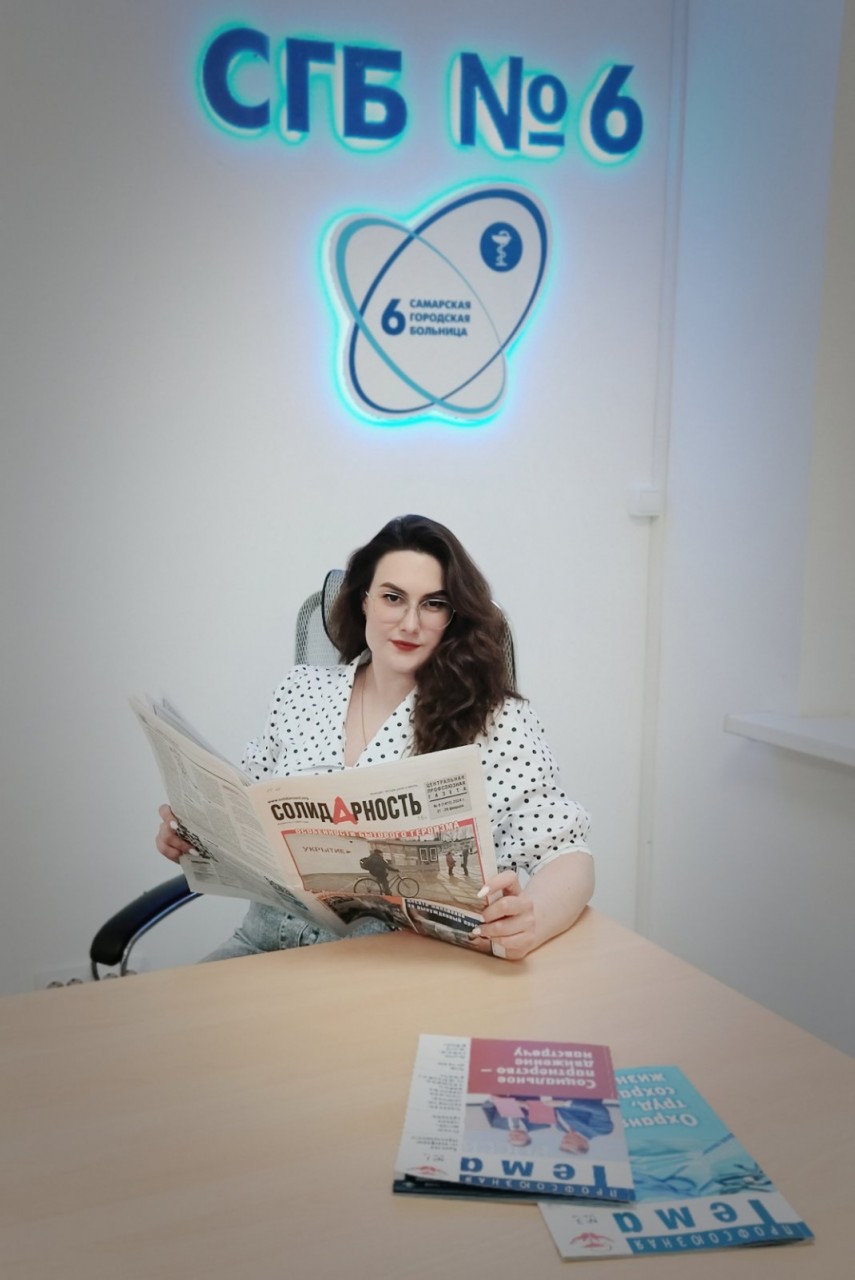 Кустова Надежда Александровна