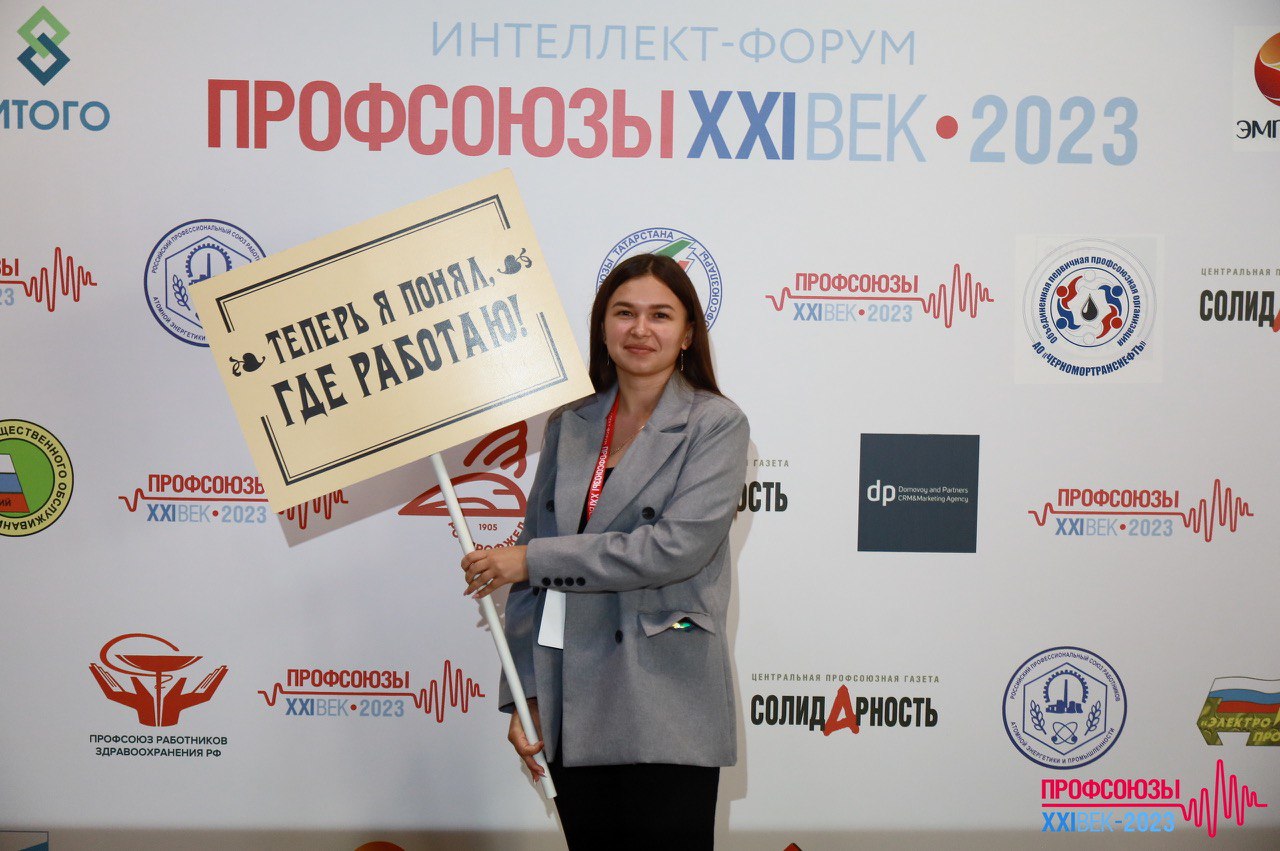 Мазлова Ольга Александровна Мазлова Ольга Александровна