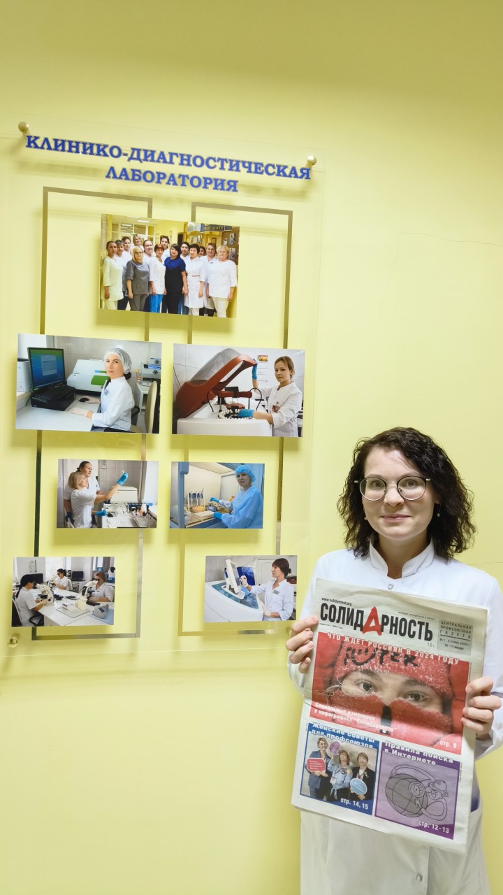 Кузнецова Татьяна Николаевна