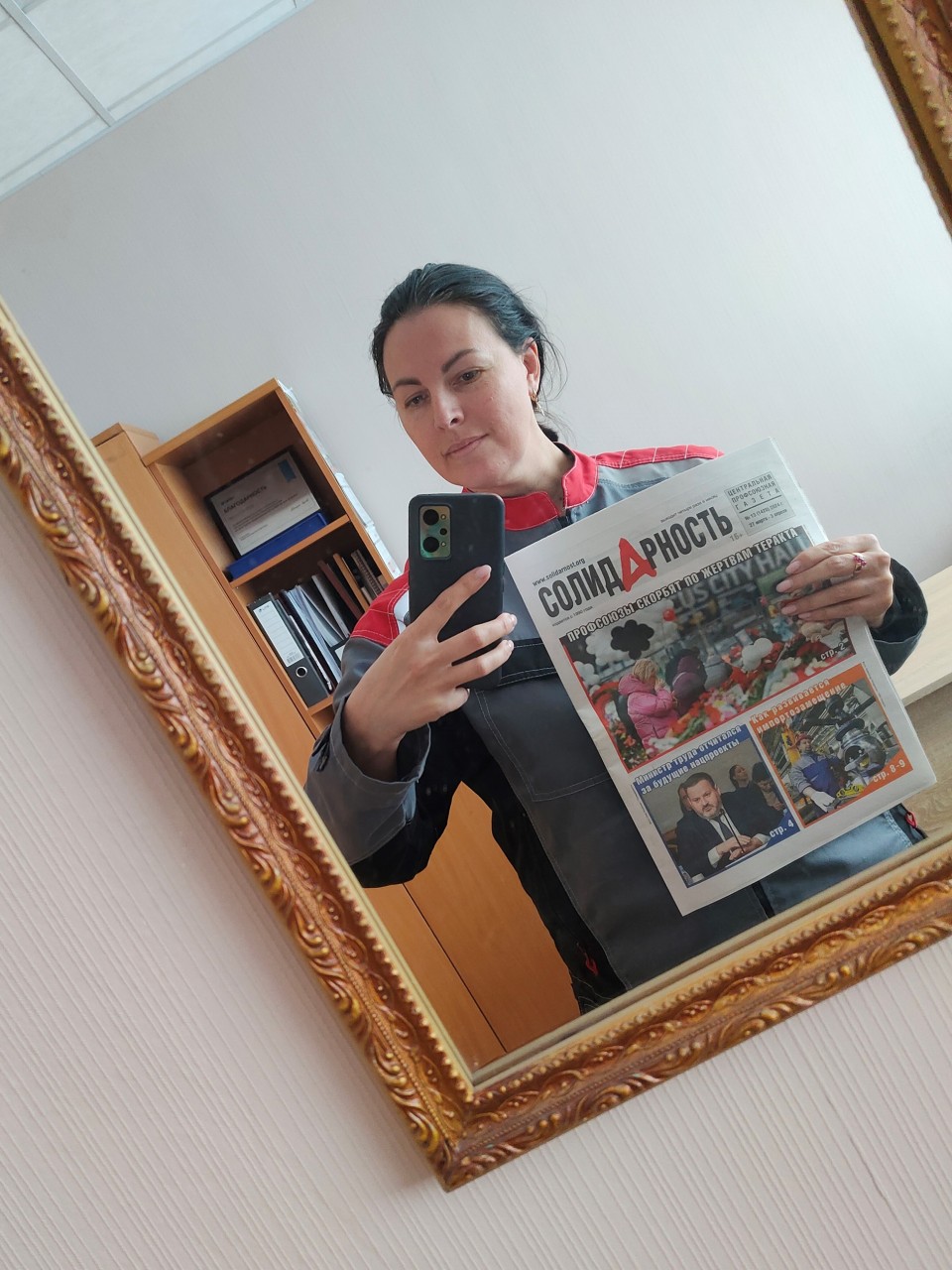 Прибыш Наталия Евгеньевна