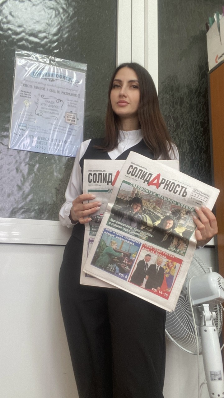 Фролова Лариса Михайловна