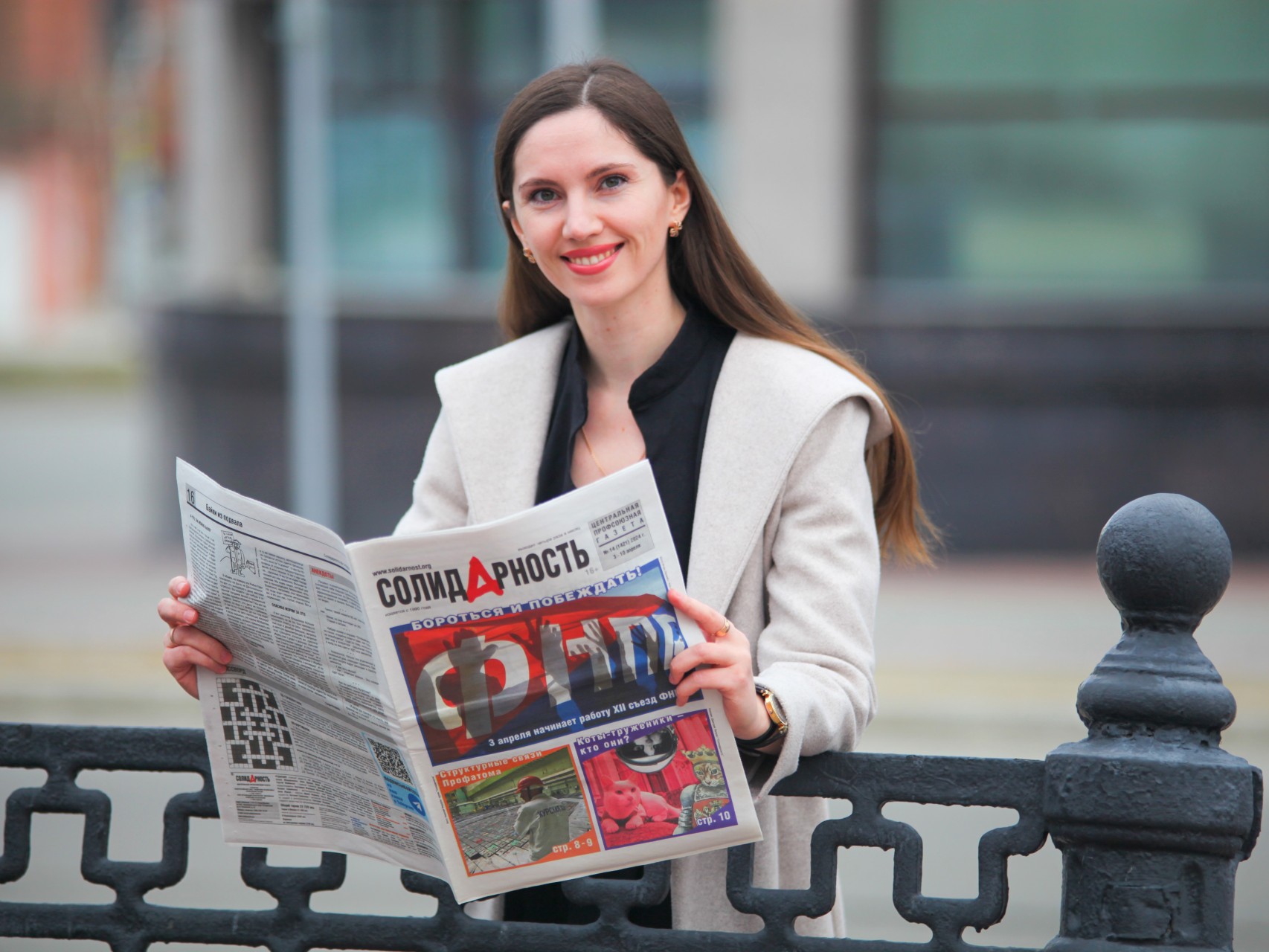 Буяльская Мария Александровна Буяльская Мария Александровна