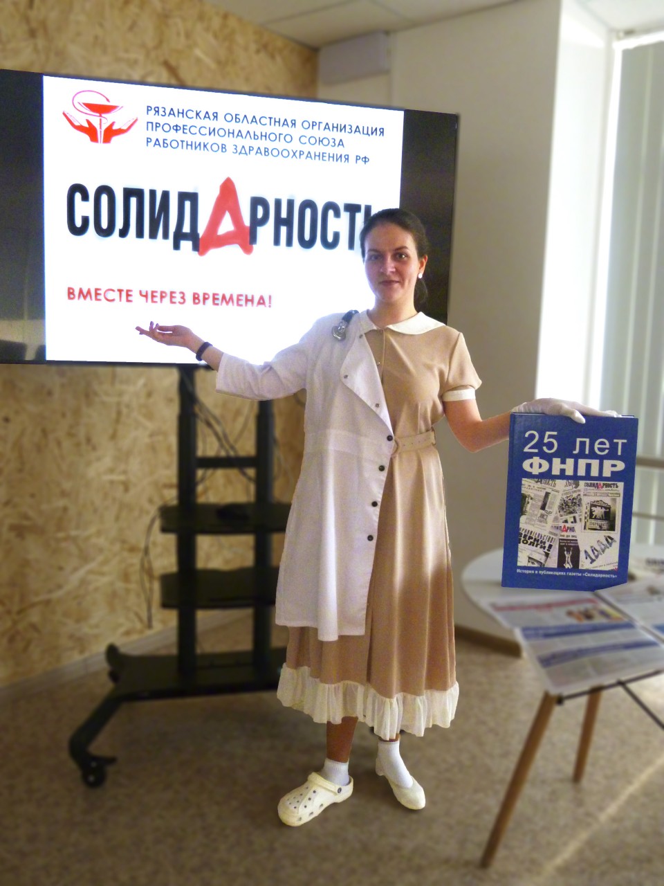 Болотина Мария Сергеевна Болотина Мария Сергеевна