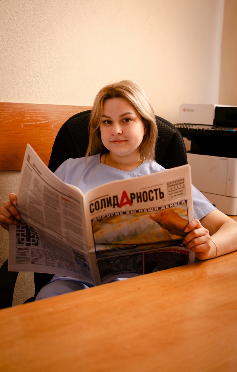 Семибратова Евгения Алексеевна