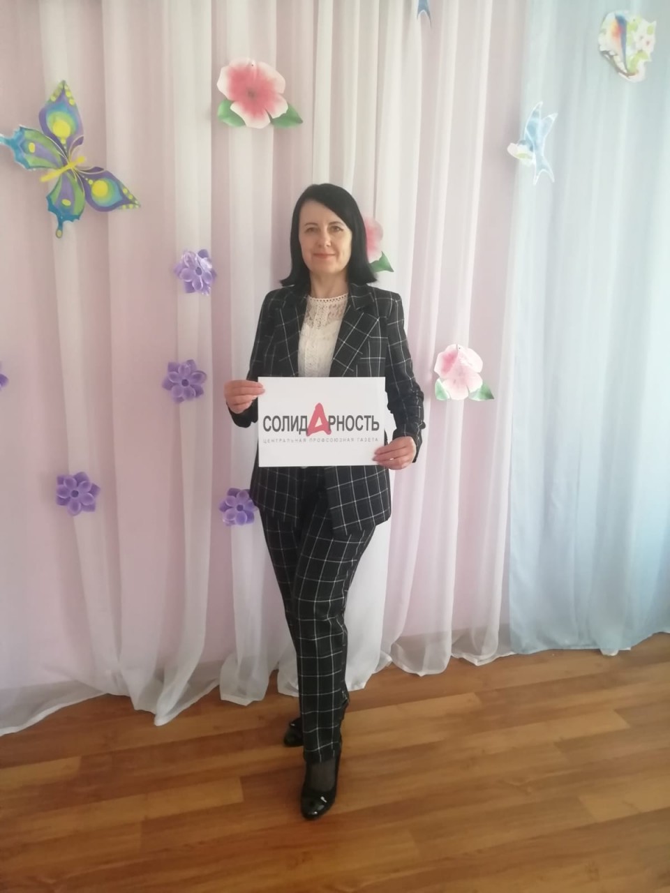 Сивцова Наталья Викторовна Сивцова Наталья Викторовна