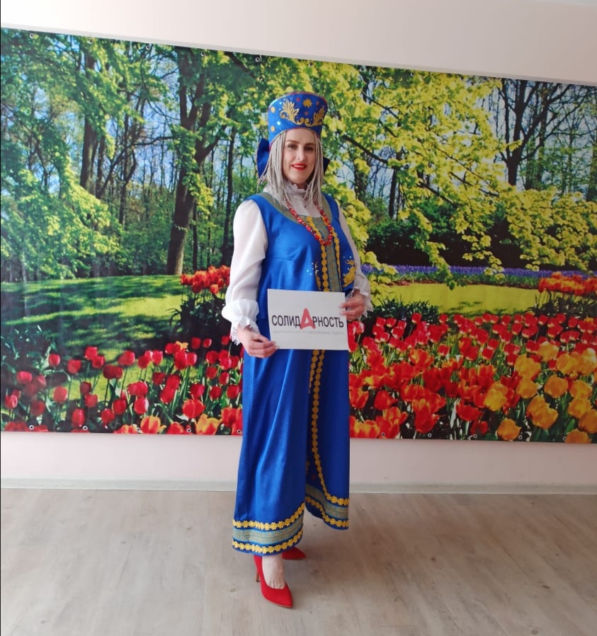 Потакшева Ирина Викторовна