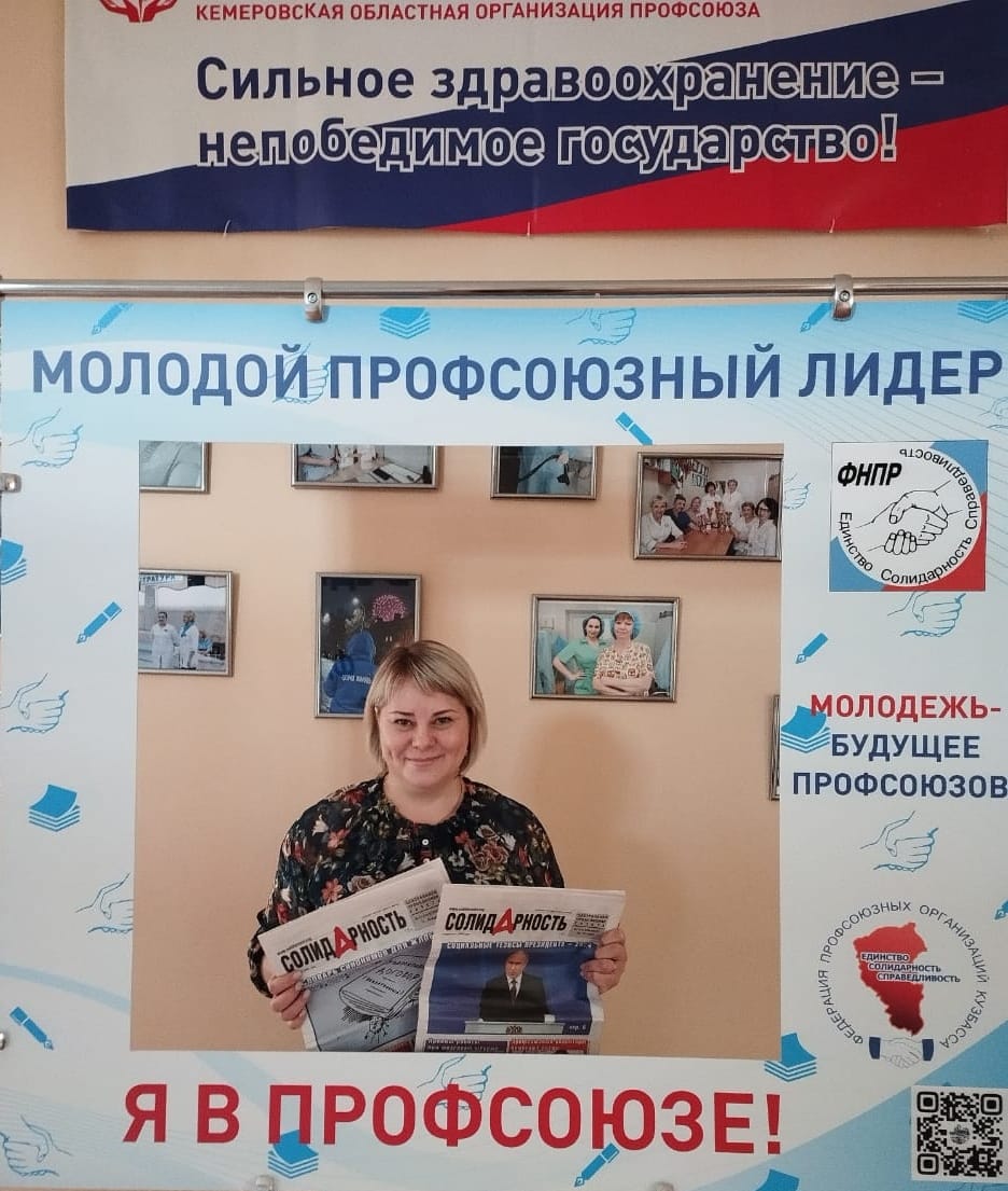 Гордиенко Марина Николаевна Гордиенко Марина Николаевна