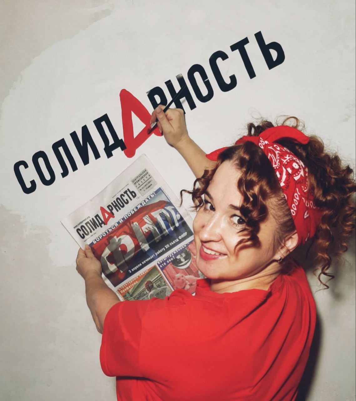 Ткачук Анна Николаевна