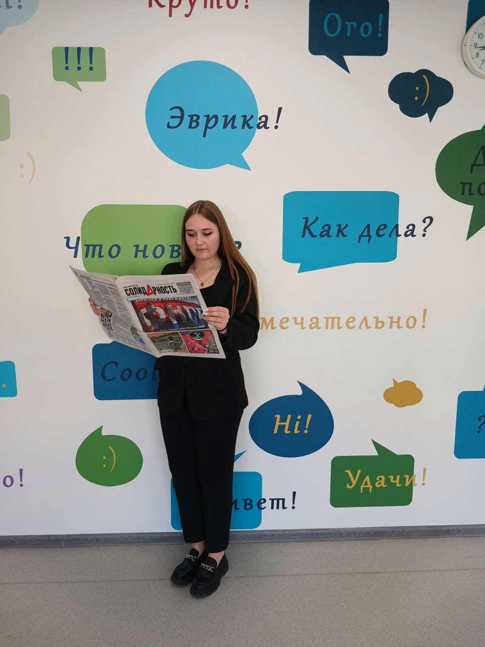 Хохлачева Виктория Романовна Хохлачева Виктория Романовна