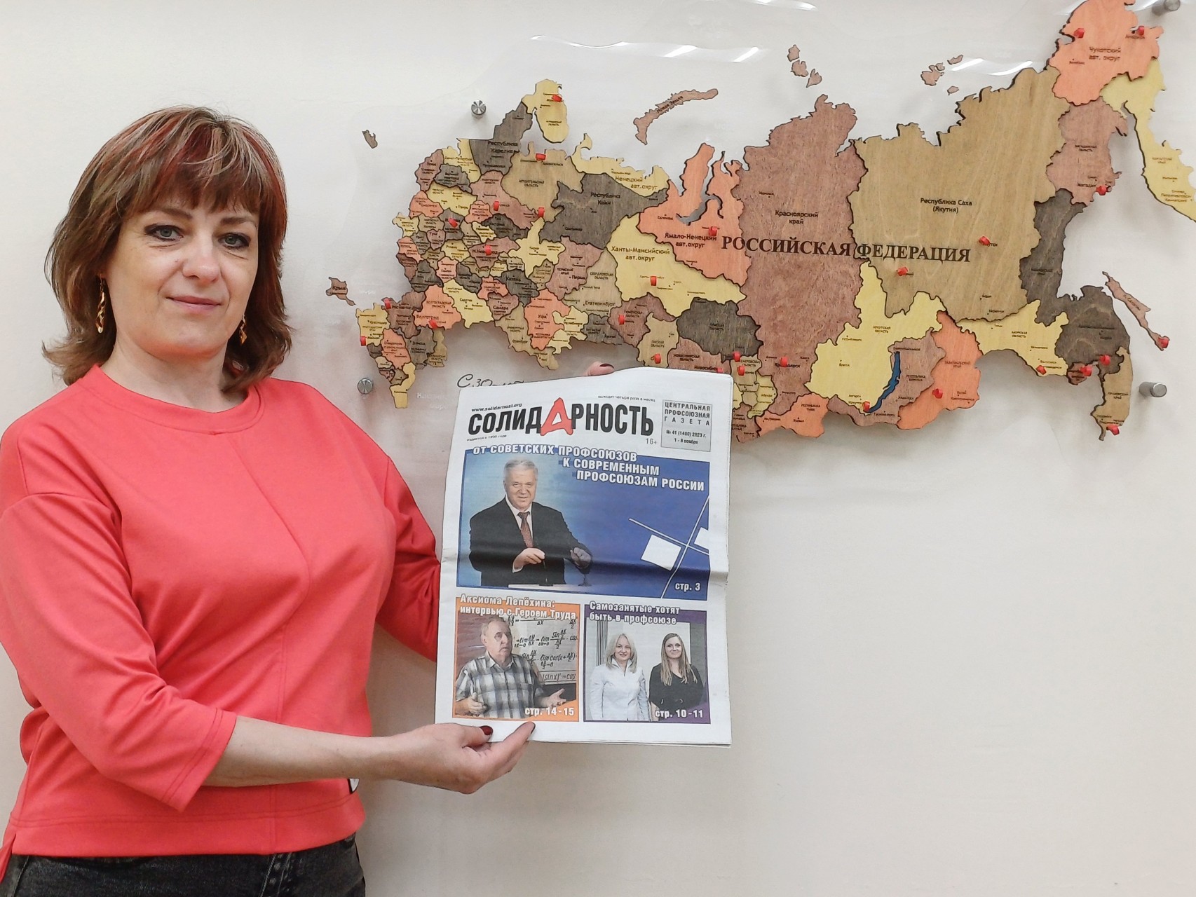 Воробьёва Евгения Юрьевна Воробьёва Евгения Юрьевна