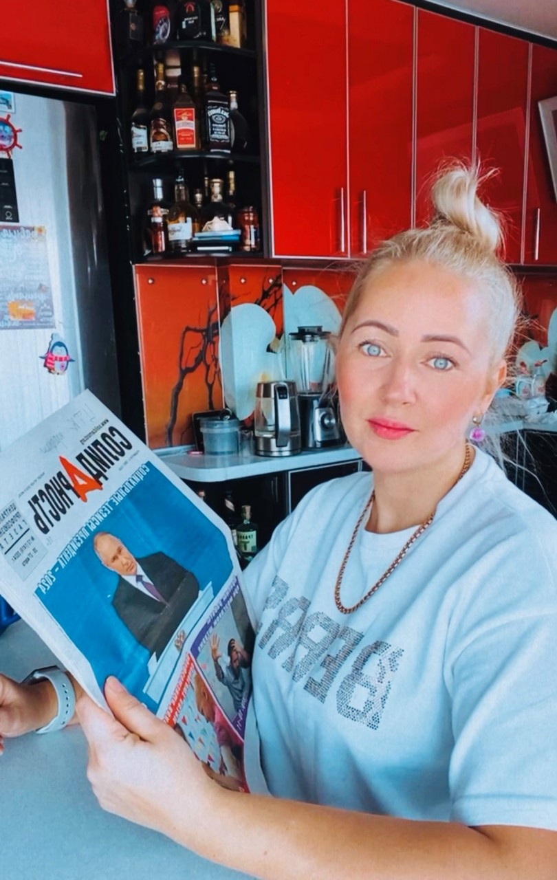 Попова Мария Сергеевна Попова Мария Сергеевна