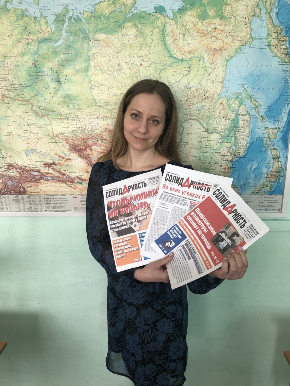 Писарёк Мария Алексеевна Писарёк Мария Алексеевна