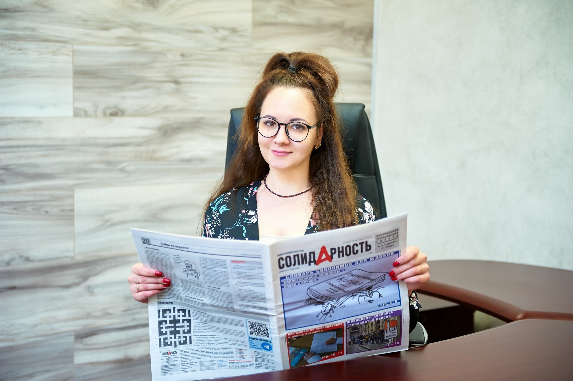 Колеухо Татьяна Васильевна Колеухо Татьяна Васильевна