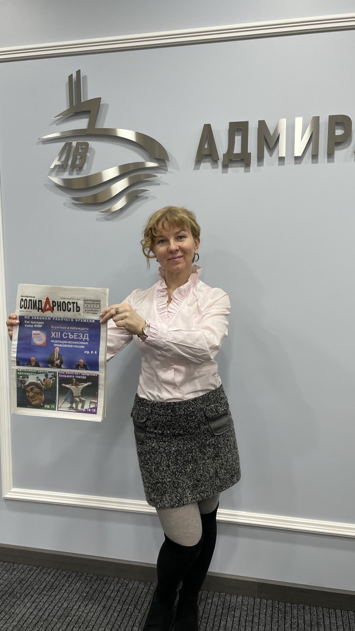 Бабурина Виктория Александровна Бабурина Виктория Александровна