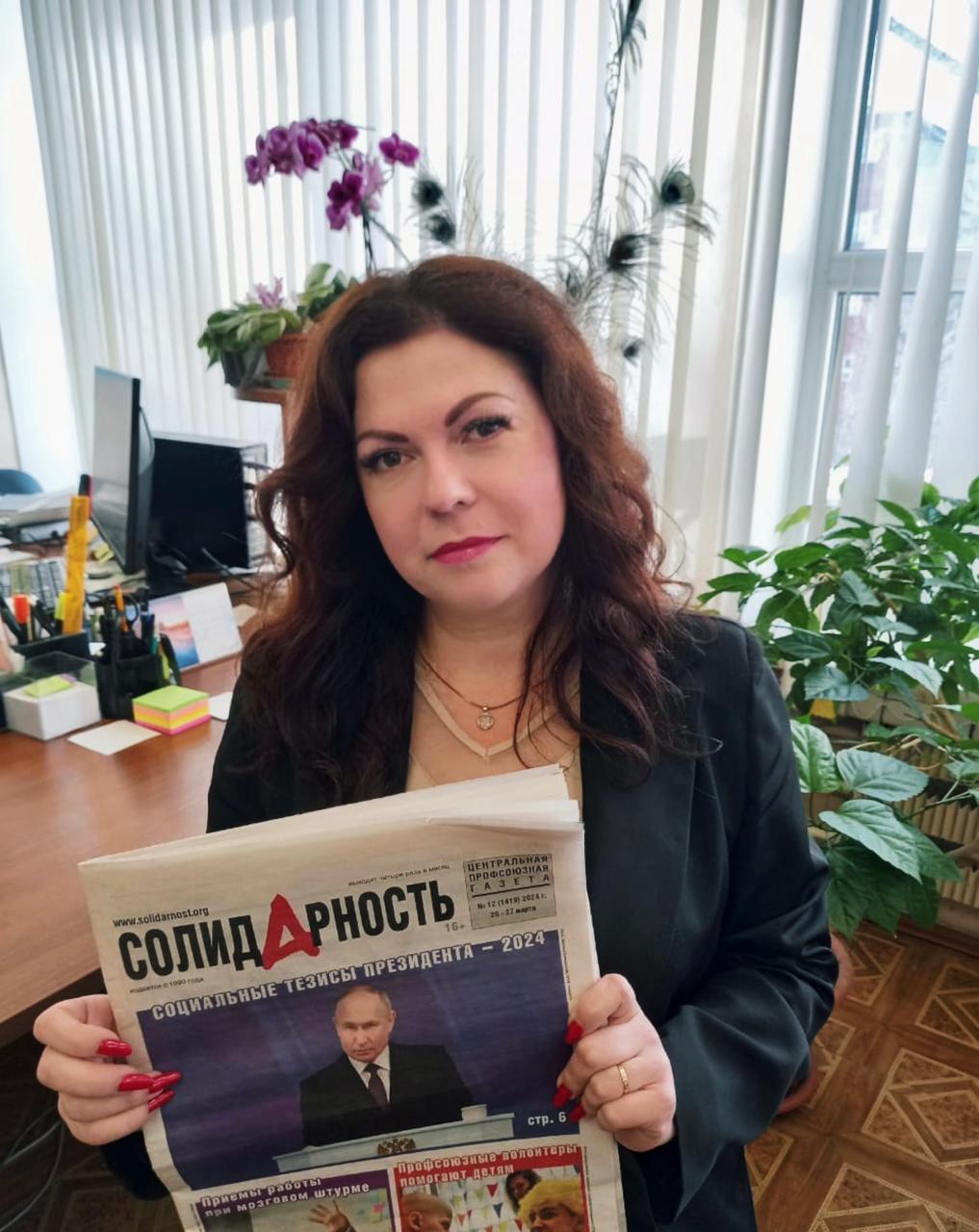 Петрова Анастасия Александровна