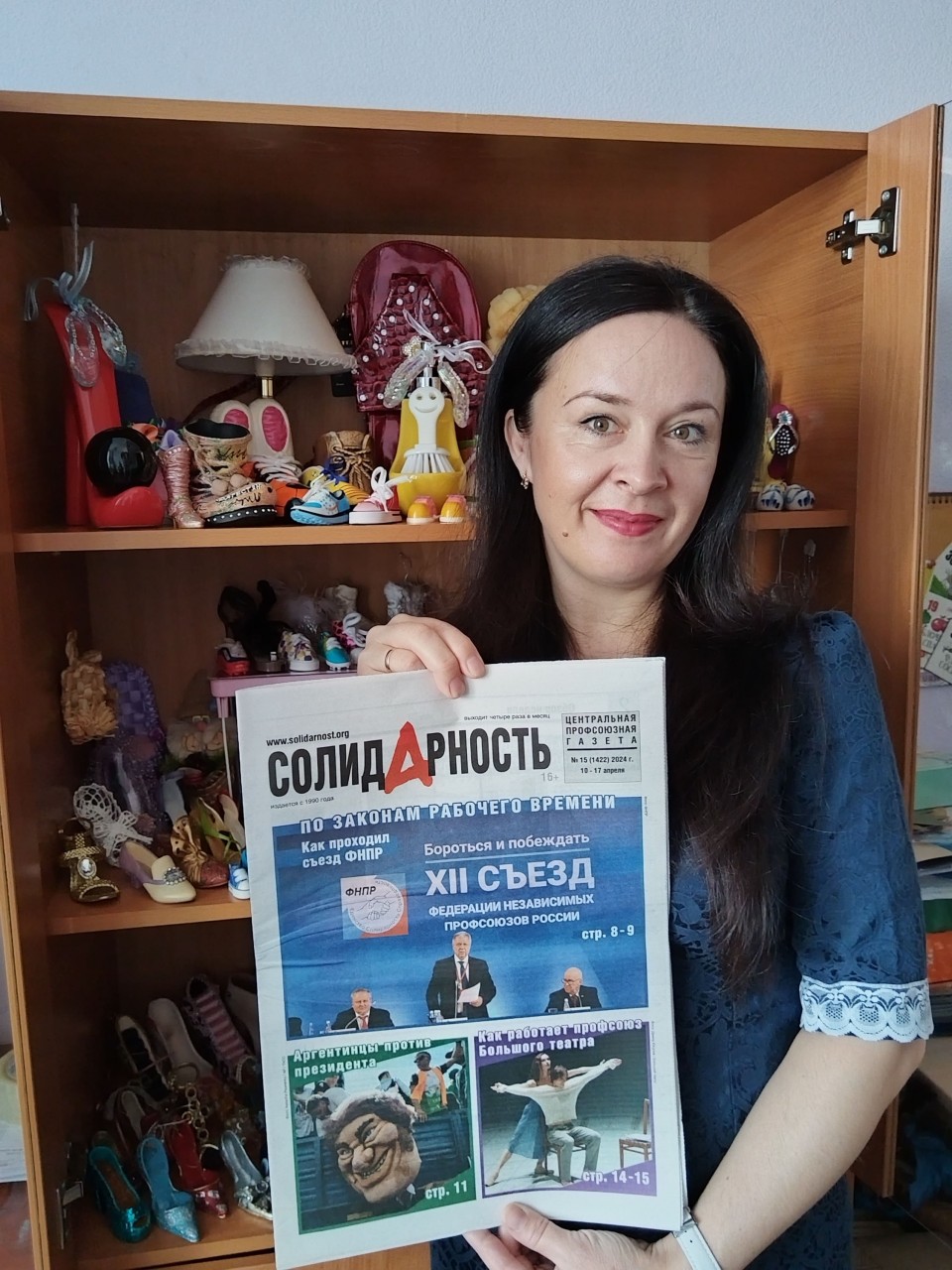 Пестова Оксана Сергеевна