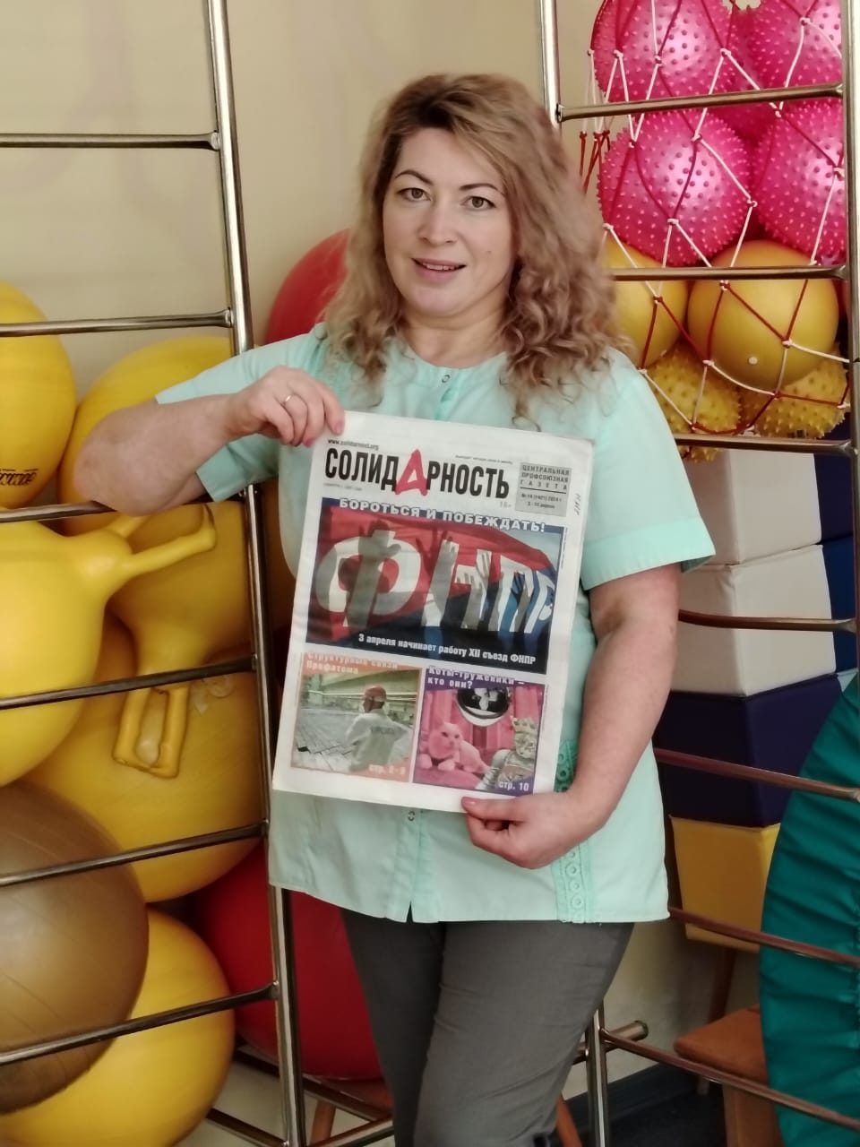 Татаренкова Ольга Викторовна Татаренкова Ольга Викторовна