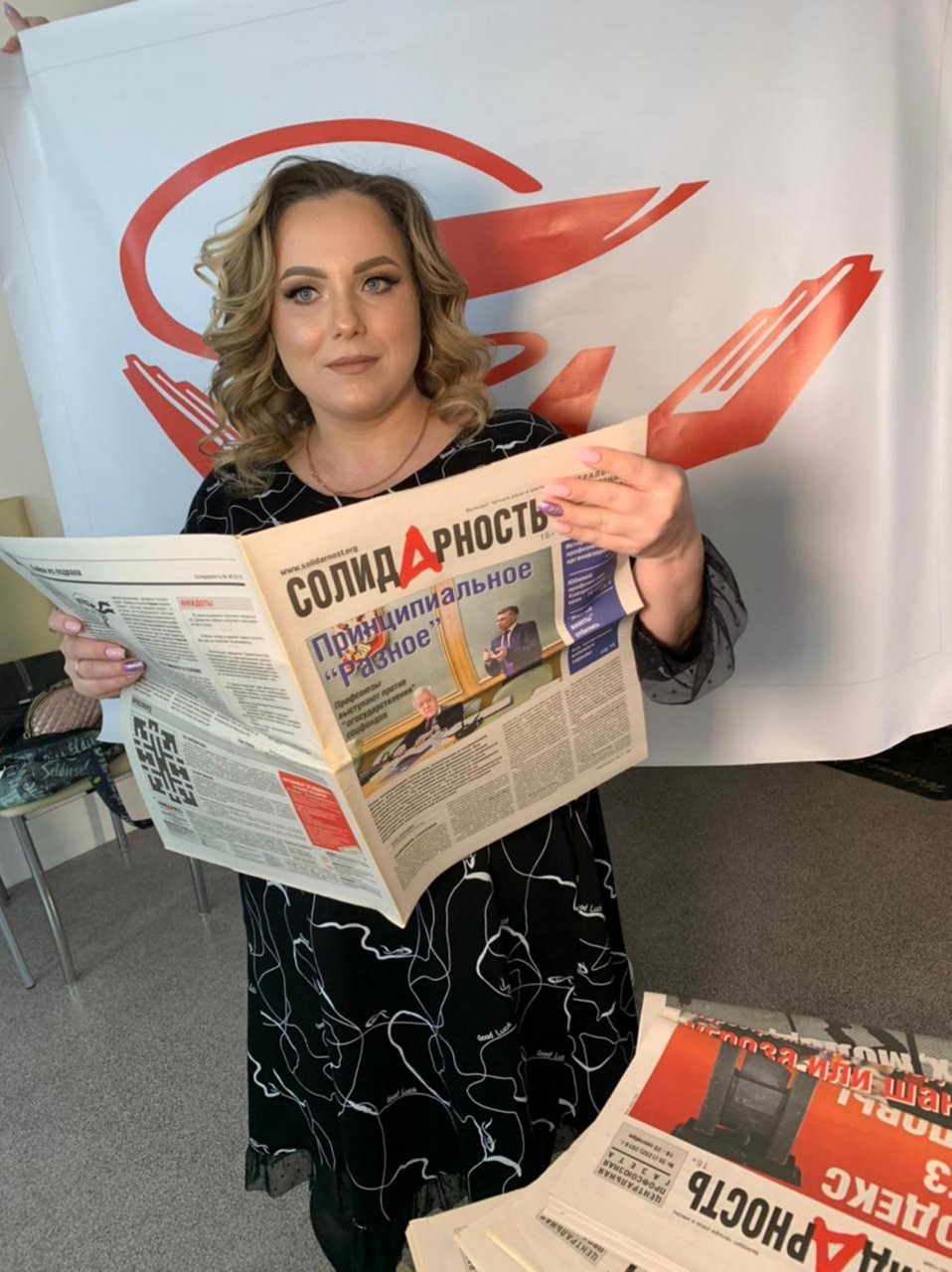 Егорова Марина Андреевна Егорова Марина Андреевна