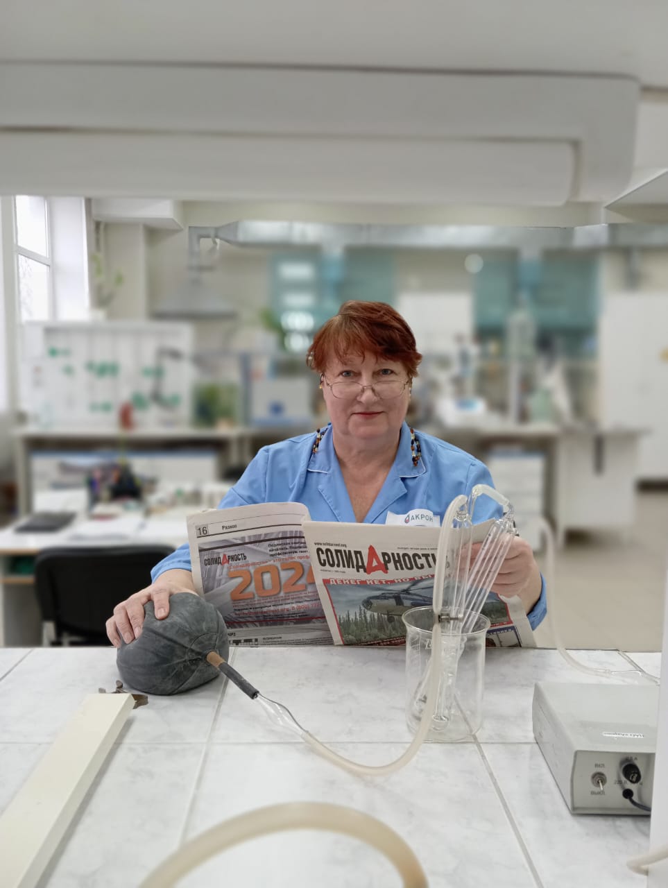 Козакова Ольга Васильевна Козакова Ольга Васильевна