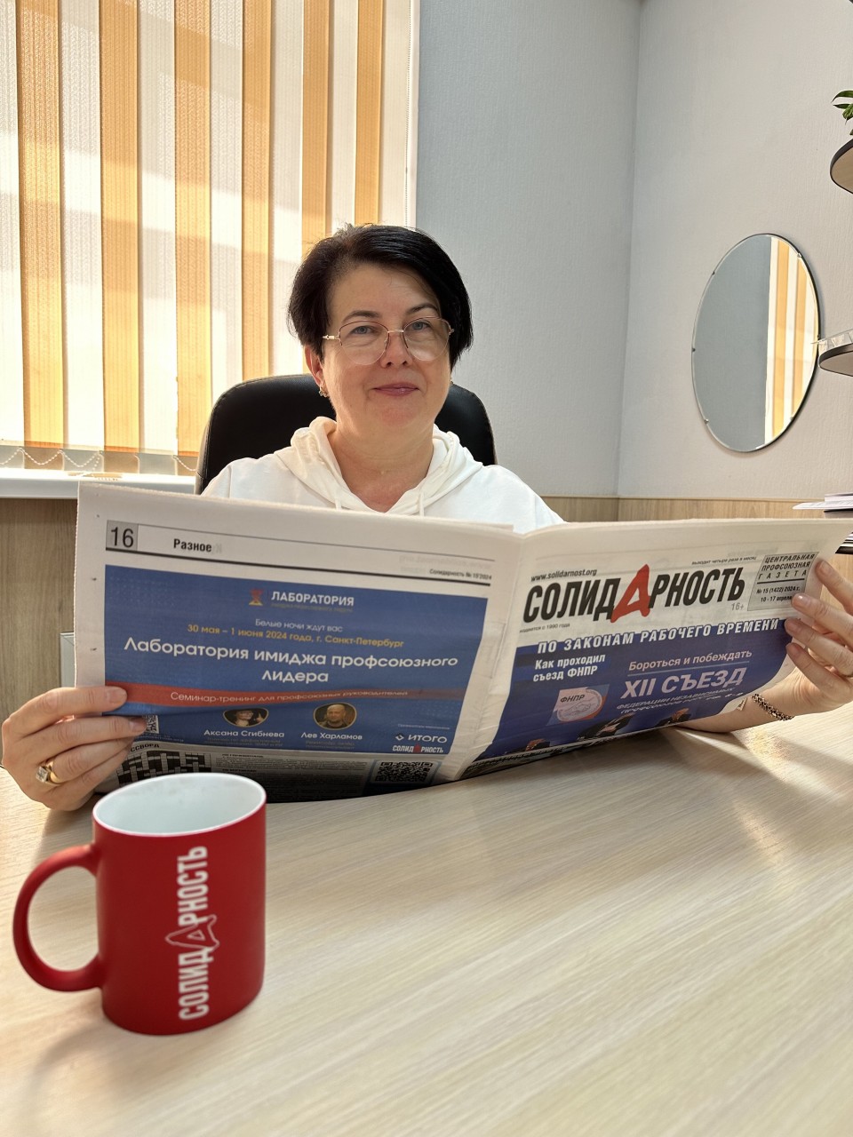 Григорова Лилия Викторовна