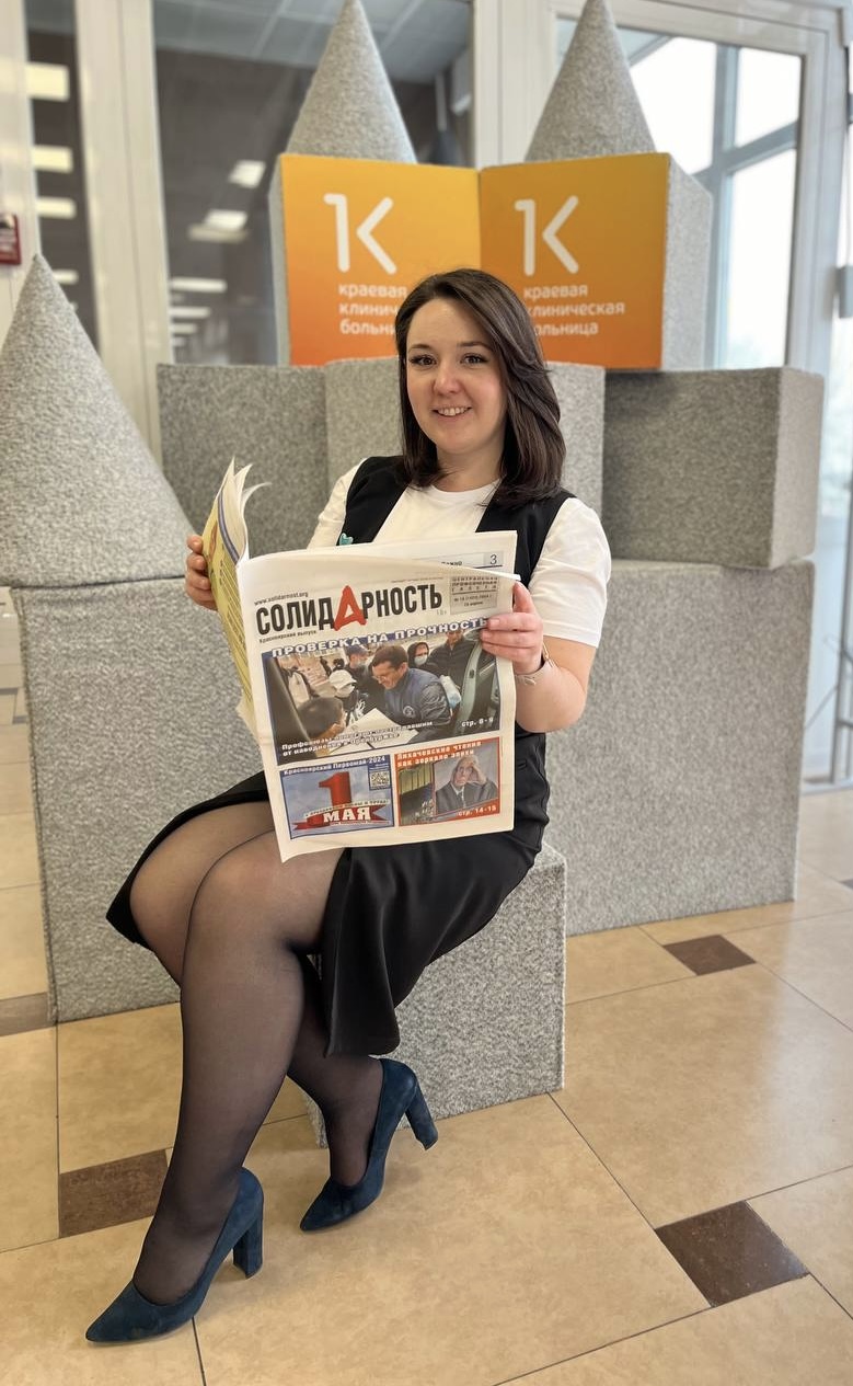 Потепалова Нина Владимировна Потепалова Нина Владимировна