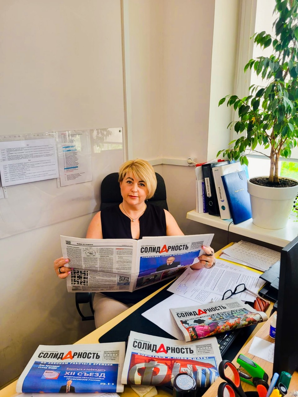 Гайворонская Светлана Алексеевна