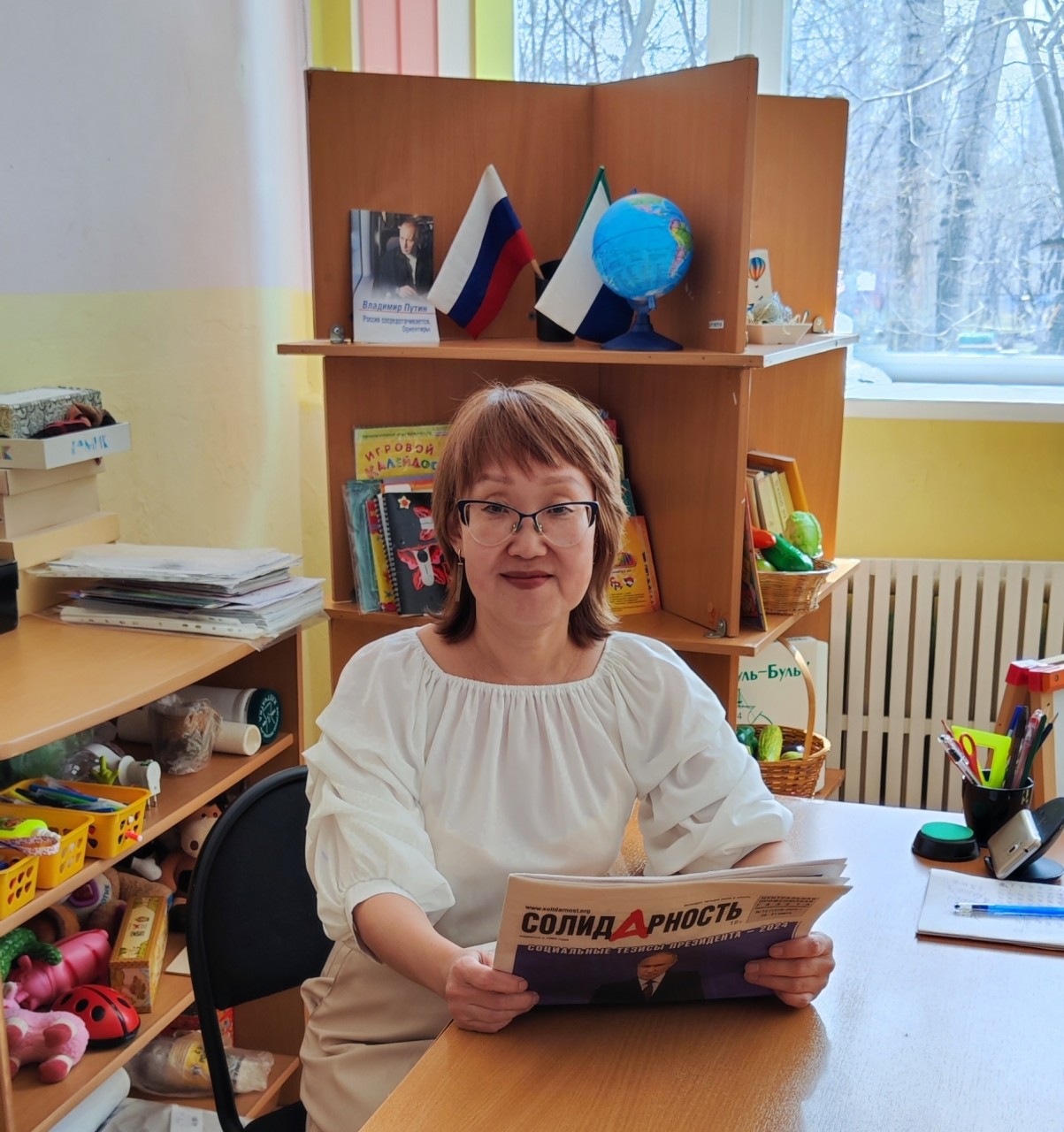 Самар Елена Капитоновна