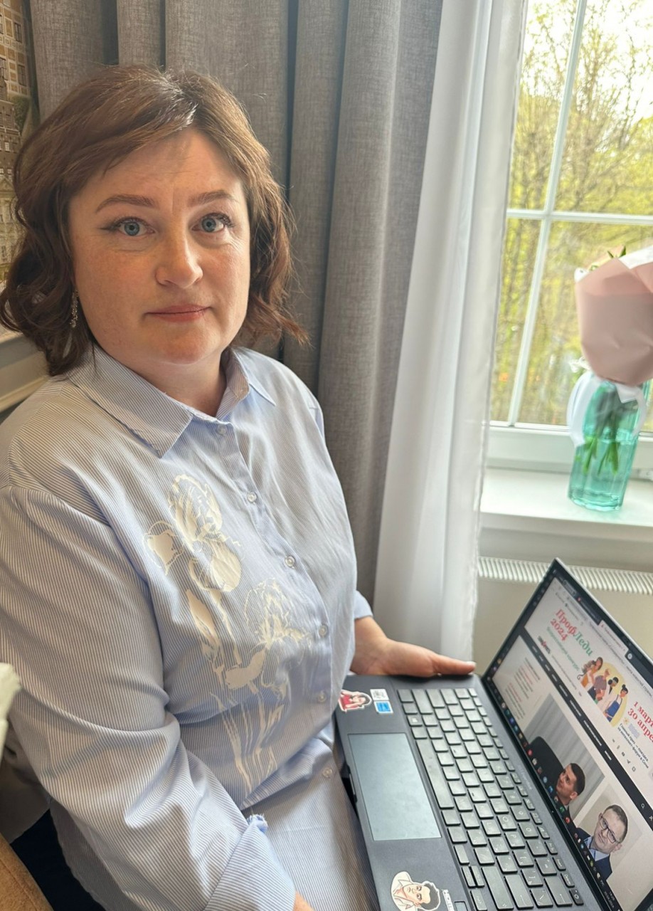 Галкина Татьяна Валентиновна