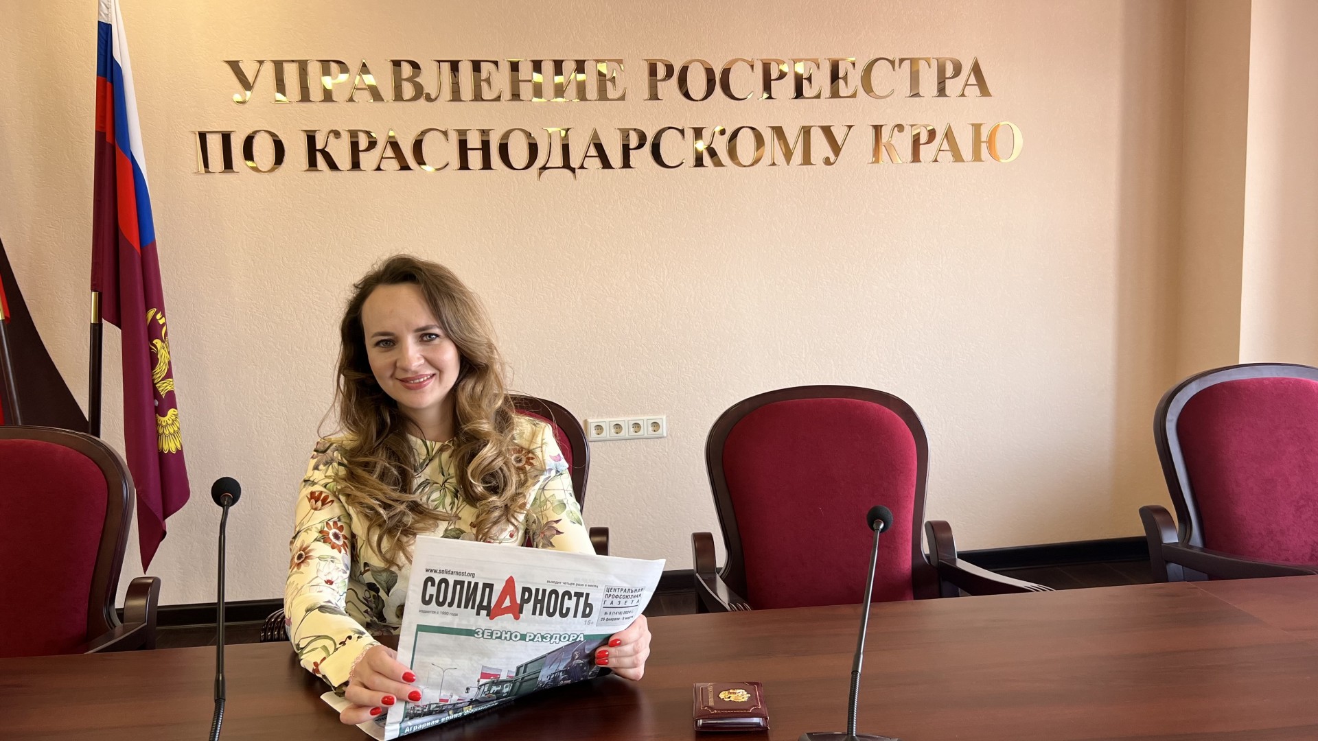 Шелудько Виолетта Владимировна Шелудько Виолетта Владимировна