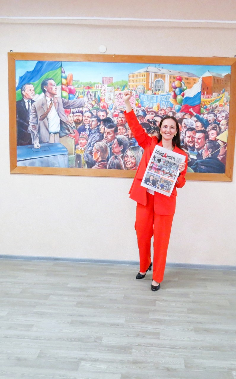 Денерт Эльвира Николаевна