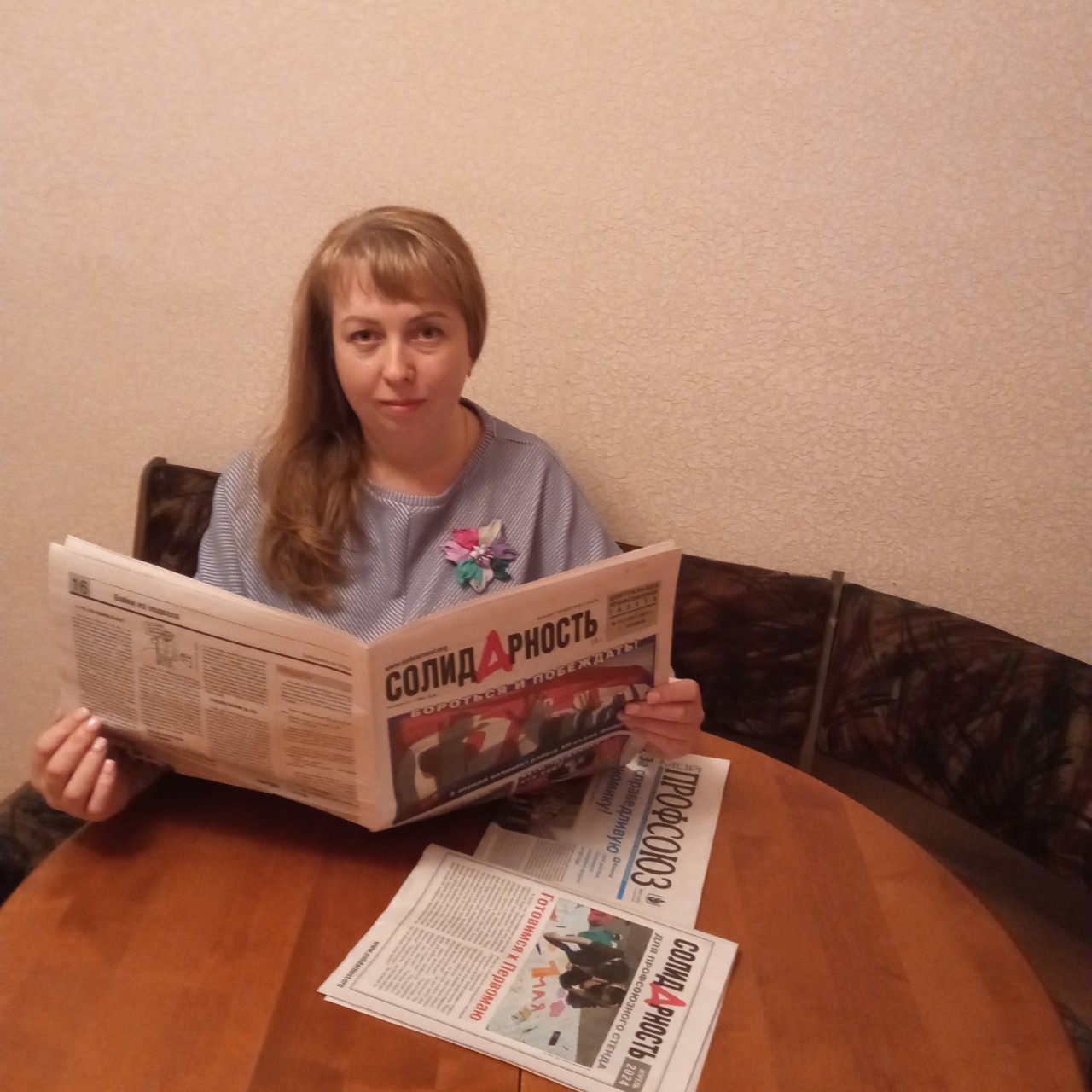 Петрова Светлана Евгеньевна Петрова Светлана Евгеньевна