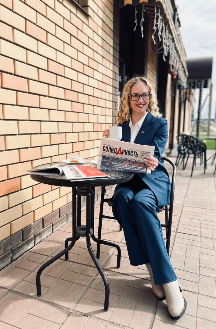 Ниденталь Яна Владимировна Ниденталь Яна Владимировна