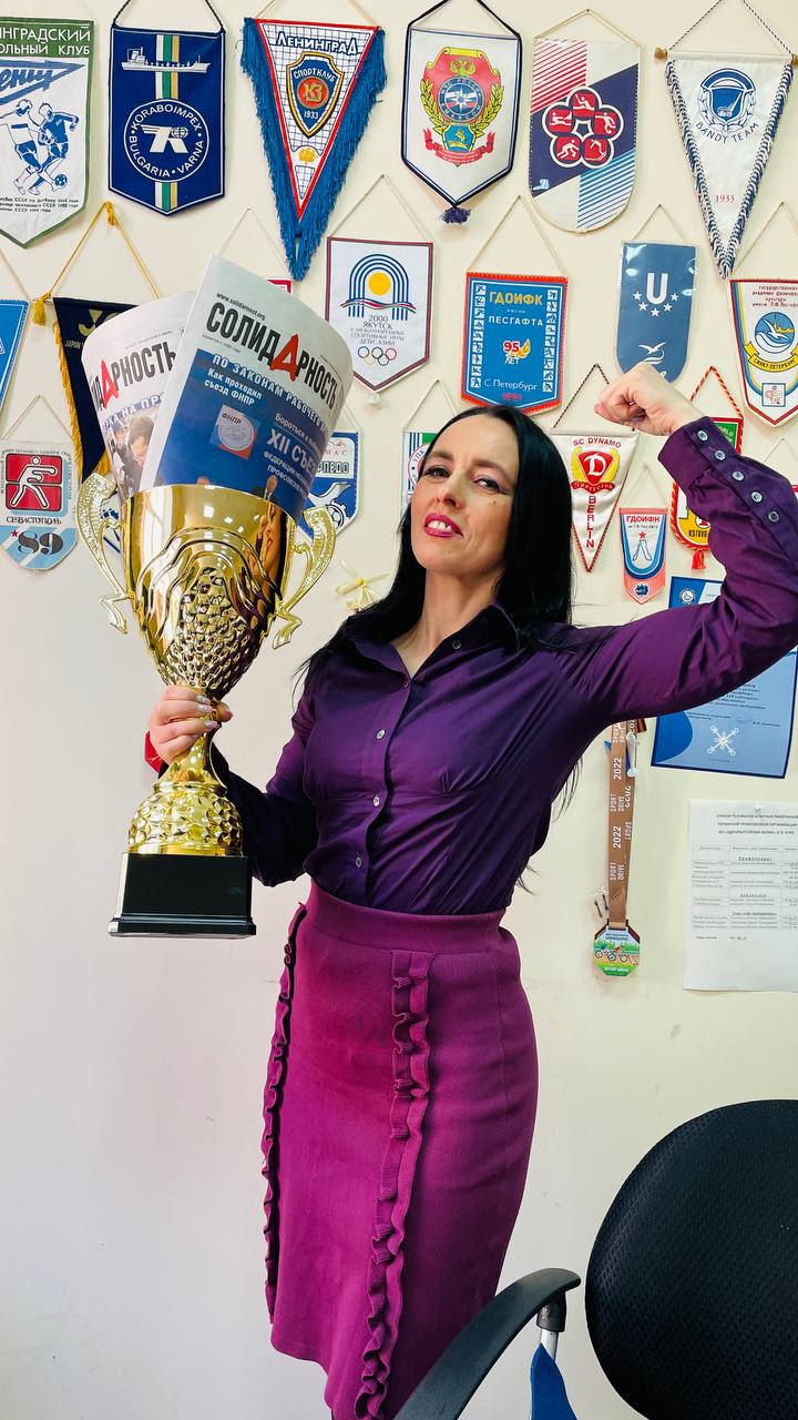 Салаткова Екатерина Олеговна